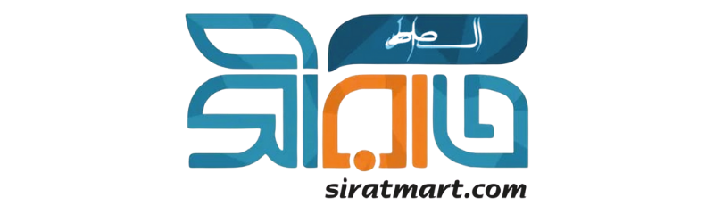 Salaba Shop Logo